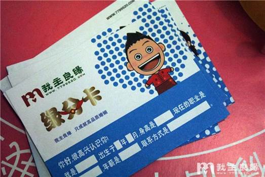 厦门同城相亲活动