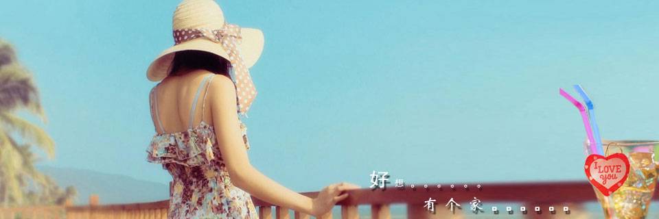 济南婚介是收费