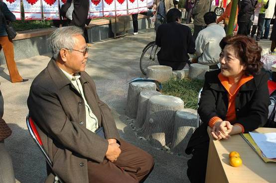福州老人相亲会