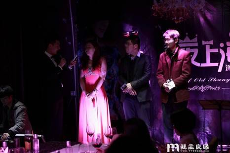 参加福州离婚相亲会
