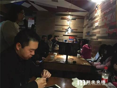 什么是女性相亲
