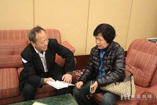 参加我主良缘相亲会找对象