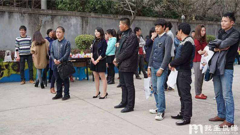 网上相亲需提防