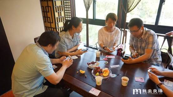 我主良缘高端婚介所