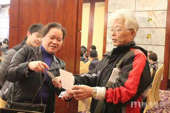 我主良缘老年婚介所