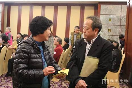 我主良缘青岛征婚活动