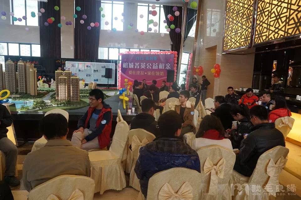 厦门最佳婚介