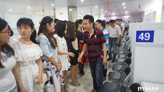 特色相亲活动之爱情招聘会
