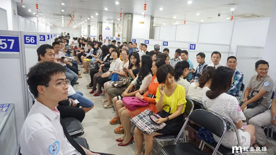 特色相亲活动之爱情招聘会