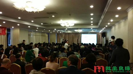 青岛大型相亲活动之妈妈团相亲会