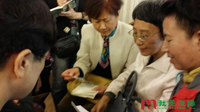 青岛大型相亲活动之妈妈团相亲会