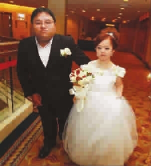 我主良缘相亲日记——侏儒女征婚