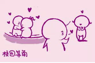 QQ截图20150521173830.png