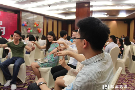 知名婚介网站