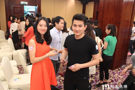 知名婚介网站