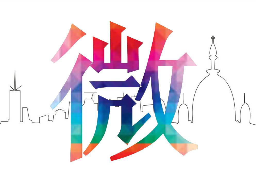 5420497_225424708000_2_副本.jpg