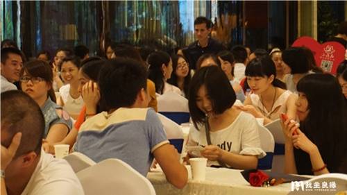 千人相亲会