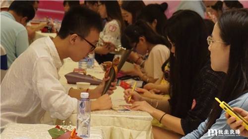千人相亲会
