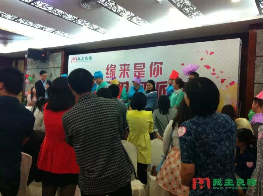 福州哪里有婚介所