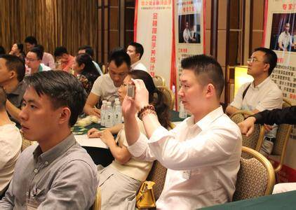 我主良缘-80后金融才俊相亲日记