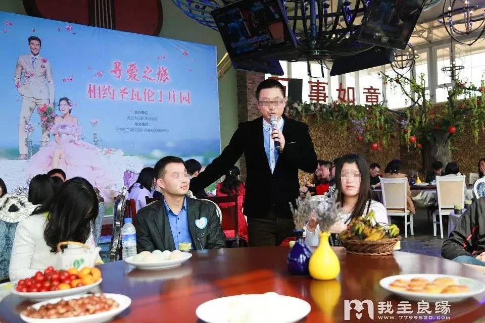 长沙光棍节相亲会