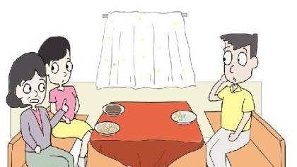 女博士相亲 带妈相亲19次未成
