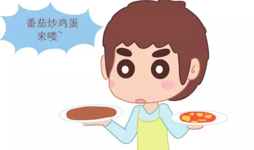 QQ截图20150611162414.png