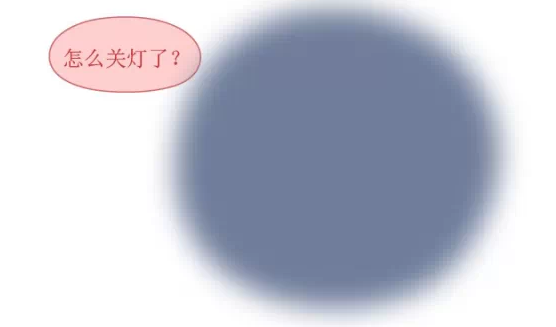 QQ截图20150611162424.png