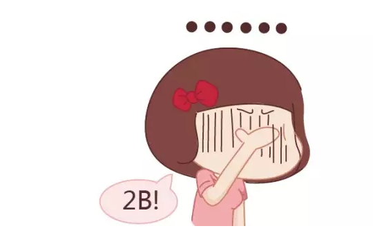 QQ截图20150611162456.png