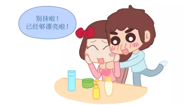 QQ截图20150611162517.png