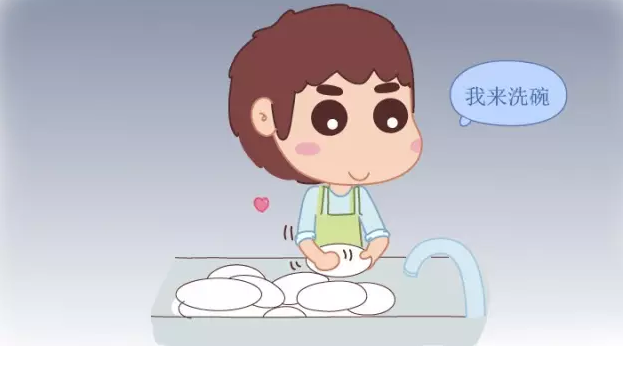 QQ截图20150611162528.png