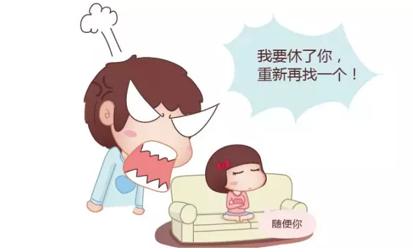 QQ截图20150611162547.png