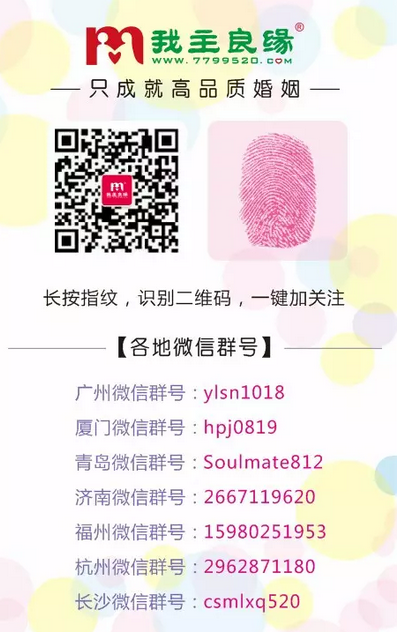 QQ截图20150611161632.png