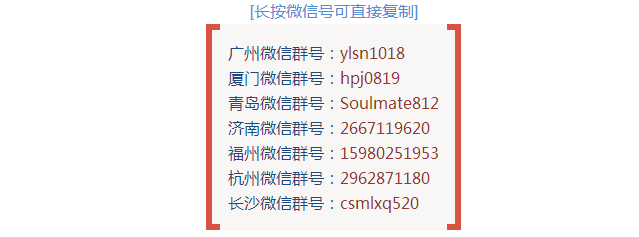 QQ截图20150624161404.png