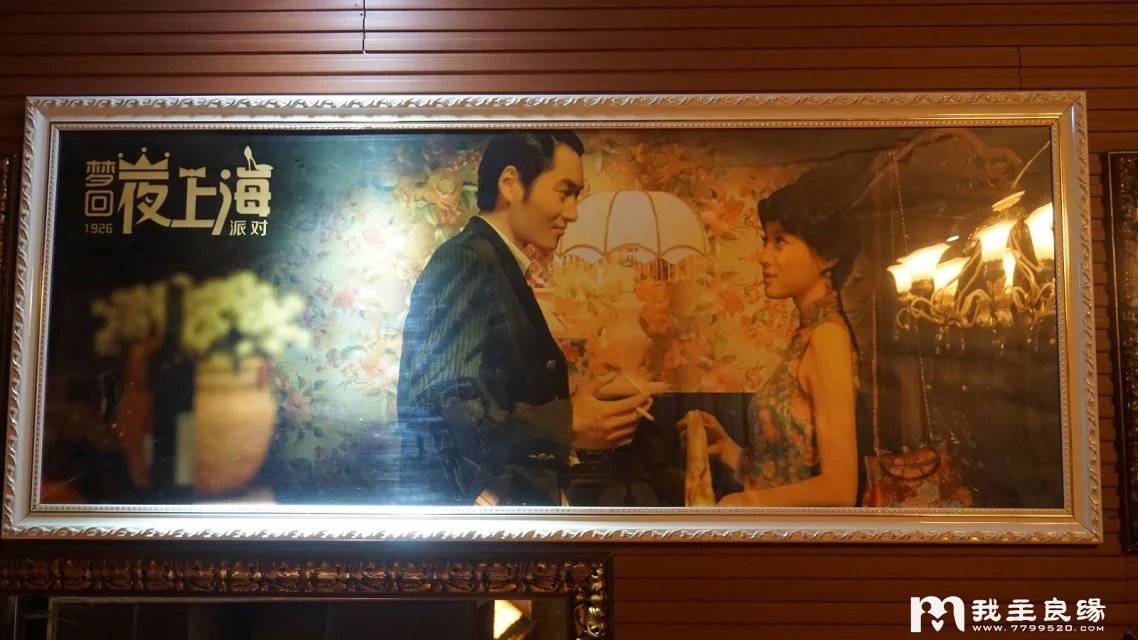 想在厦门交友就来我主良缘