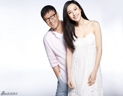 上什么网找对象