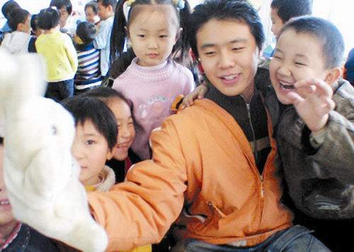 男老师如何找对象 我主良缘为你支招