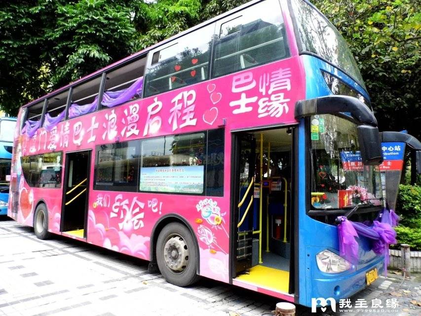 厦门高端婚介公司 我主良缘