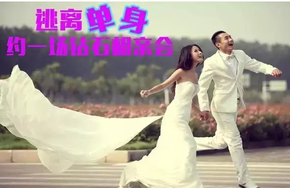 QQ截图20150721102956.png