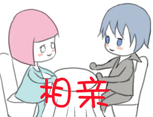 男子相亲带100个鸡蛋 自称公安厅干部