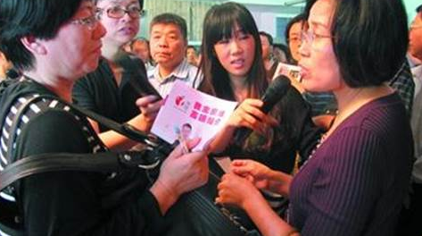 QQ截图20150624174657.png