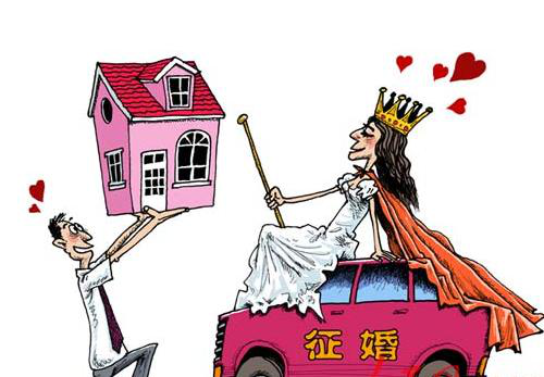 济南90后交友 我主良缘相亲会轻松交友 