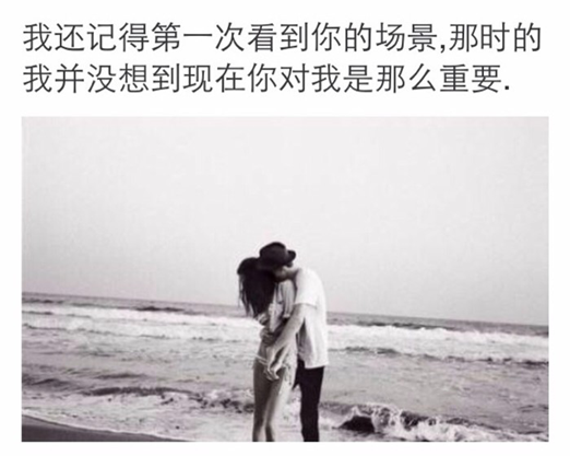 白领们都是这样找对象的