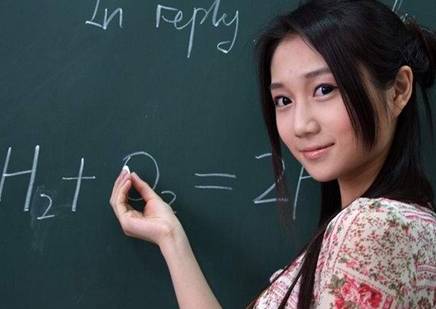 老师找对象难?来我主良缘