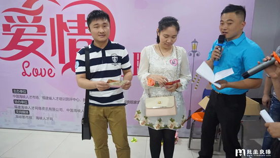 想要相亲 专业红娘帮助你