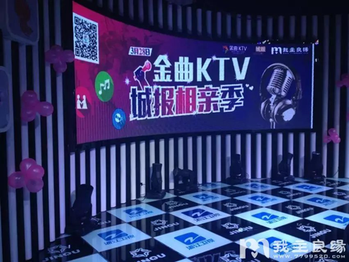 福州相亲活动之唱出爱情相亲会