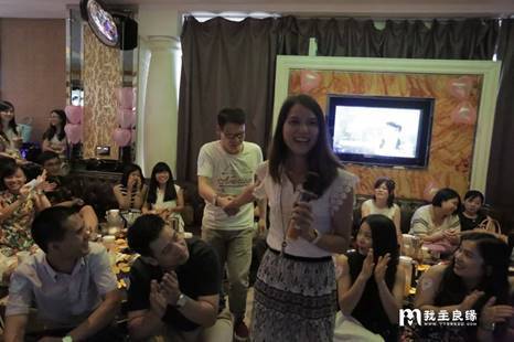 广州5、音乐相亲会7.29