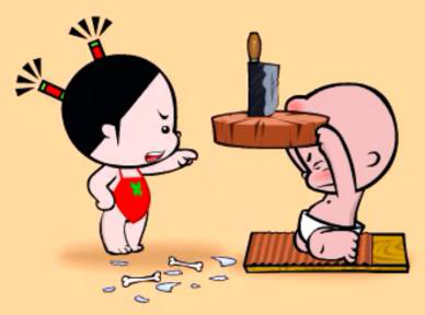 女人应该如何挑男人