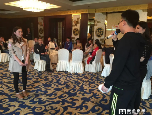 为各位推荐一家青岛婚介网站