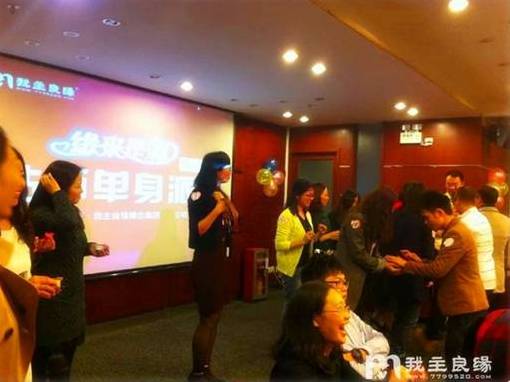 青岛婚介所怎么收费